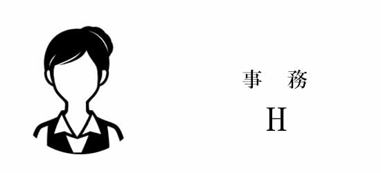 売買専門不動産、株式会社おうち屋のスタッフ紹介です